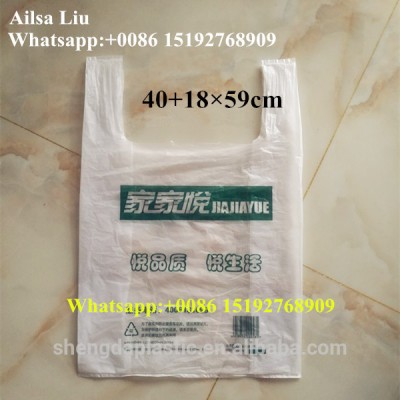 Israel plastic T-shirt packing bag